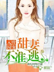 菲律宾移民2万美元(2万美元是什么移民)